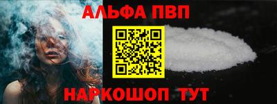 MESCALINE Коммунар