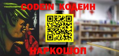 сатива Конаково