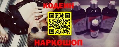 сатива Конаково