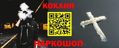 MESCALINE Коммунар