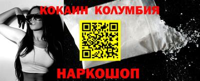 сатива Конаково