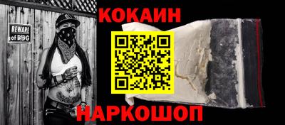 mdpv Кимры