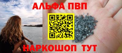 MESCALINE Коммунар