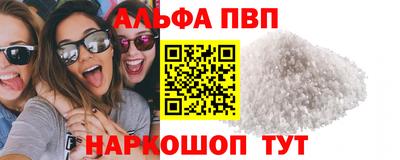 MESCALINE Коммунар