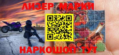 сатива Конаково