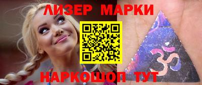 каннабис Кинель