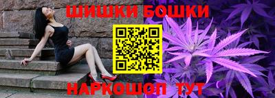 MESCALINE Коммунар