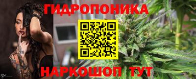 сатива Конаково