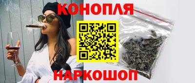 наркотики Комсомольск-на-Амуре