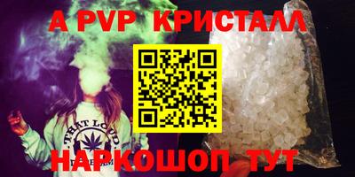 mdpv Кимры
