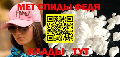 mdpv Кимры
