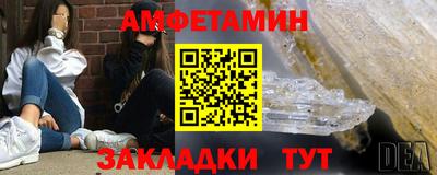 MESCALINE Коммунар