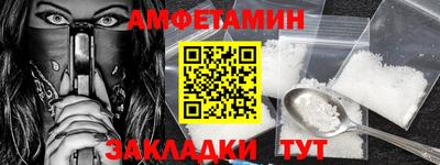 MESCALINE Коммунар