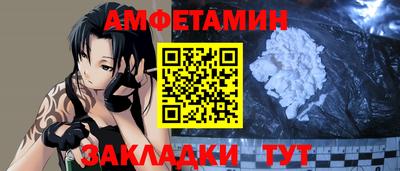 кокаин перу Кингисепп
