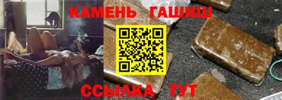 кокаин перу Кингисепп