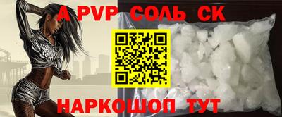 MESCALINE Коммунар