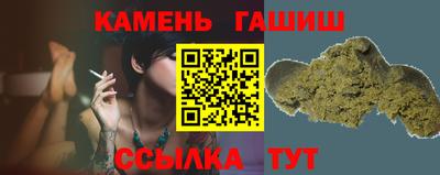 сатива Конаково
