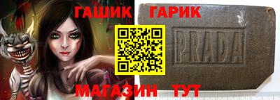MESCALINE Коммунар