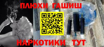 сатива Конаково