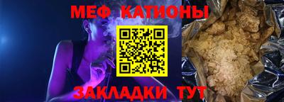 наркотики Комсомольск-на-Амуре