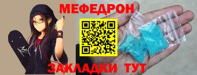 сатива Конаково