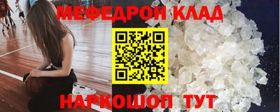 сатива Конаково