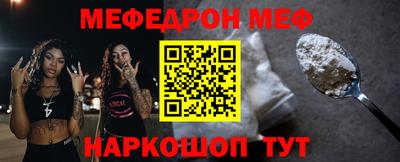 наркотики Комсомольск-на-Амуре