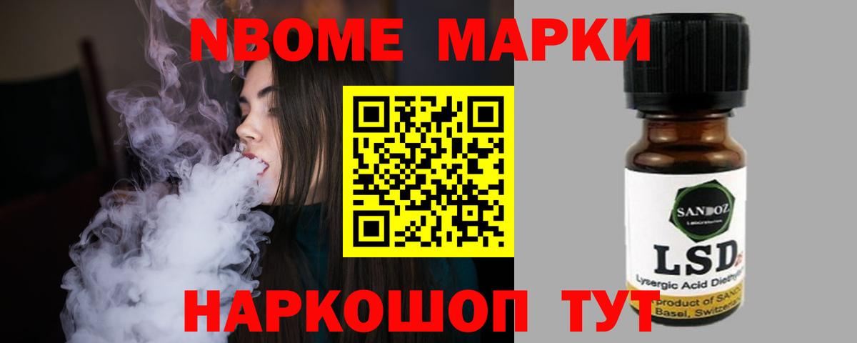 ЛСД экстази кислота  ЛСД экстази кислота  Камышлов  Вход с VPN 